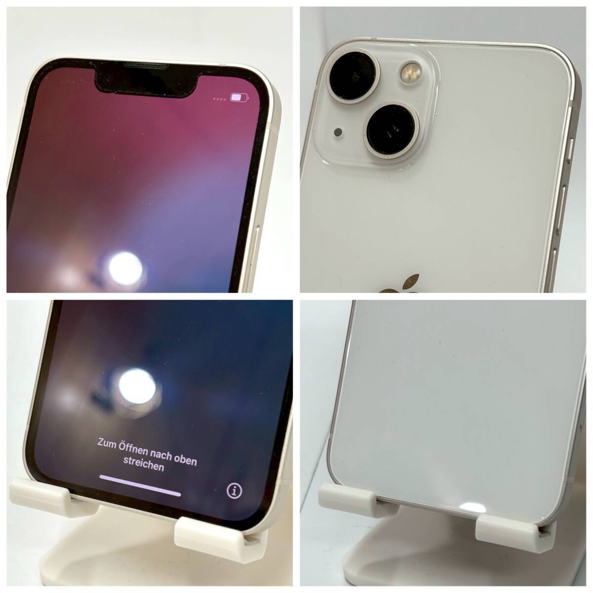 ☆1円~【初期化済み】アップル Apple iPhone 13mini 128GB ☆1円~【初期化済み】アップル Apple iPhone 13mini 128GB