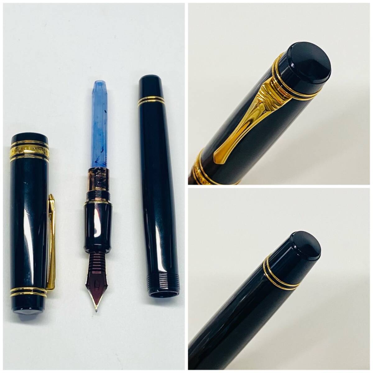 1円~【筆記未確認】パイロット PILOT 75周年記念 万年筆 1円~【筆記未確認】パイロット PILOT 75周年記念 万年筆