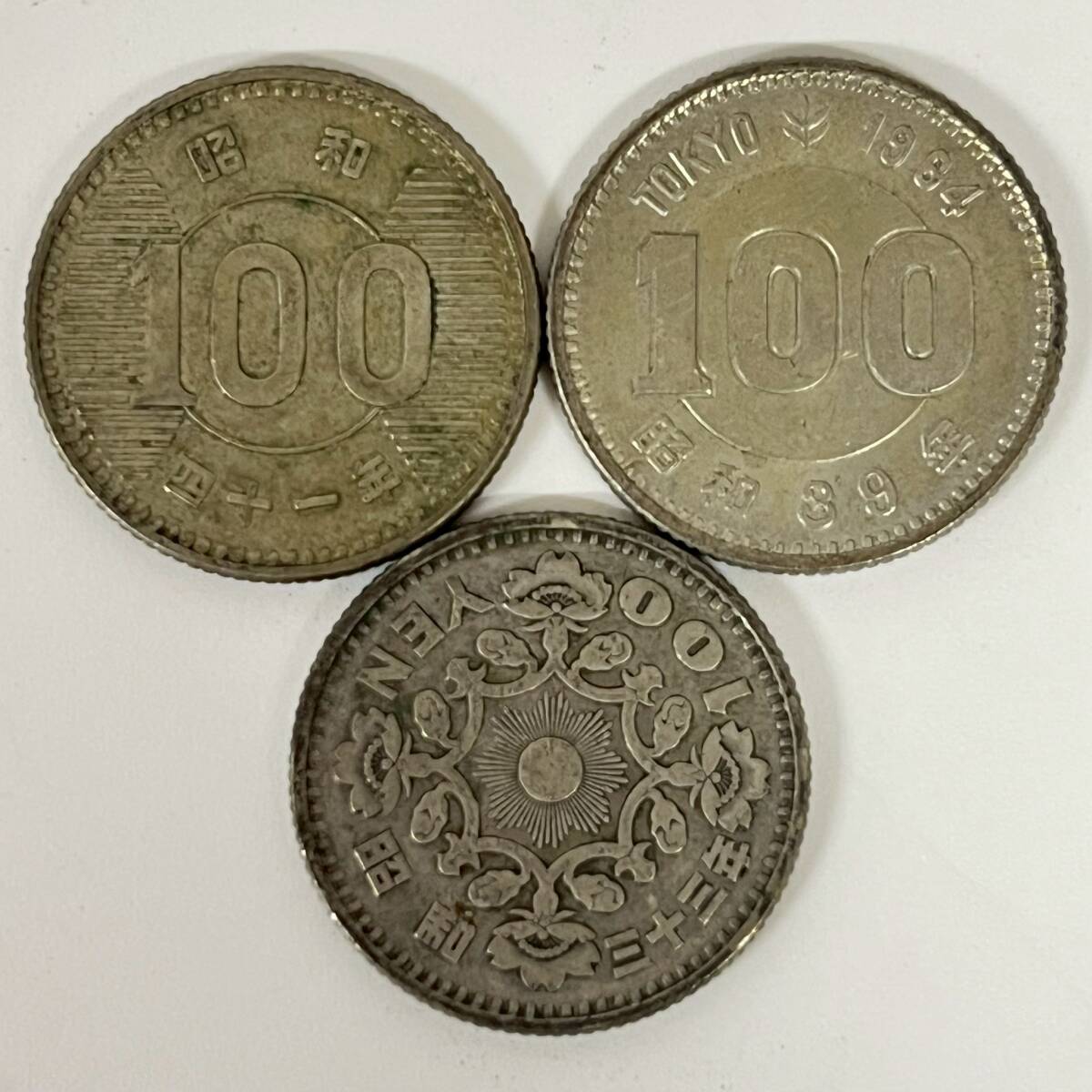 1円~【額面46700円】東京オリンピック 稲穂 鳳凰 1000円 100円 1円~【額面46700円】東京オリンピック 稲穂 鳳凰 1000円 100円
