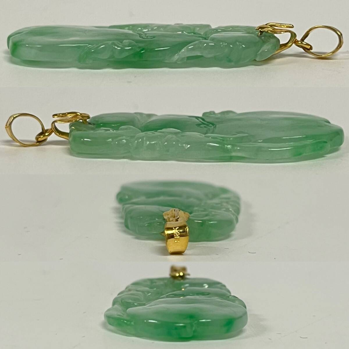 1円~【コレクター放出品】硬玉 ヒスイ 翡翠 ペンダントトップ 1円~【コレクター放出品】硬玉 ヒスイ 翡翠 ペンダントトップ
