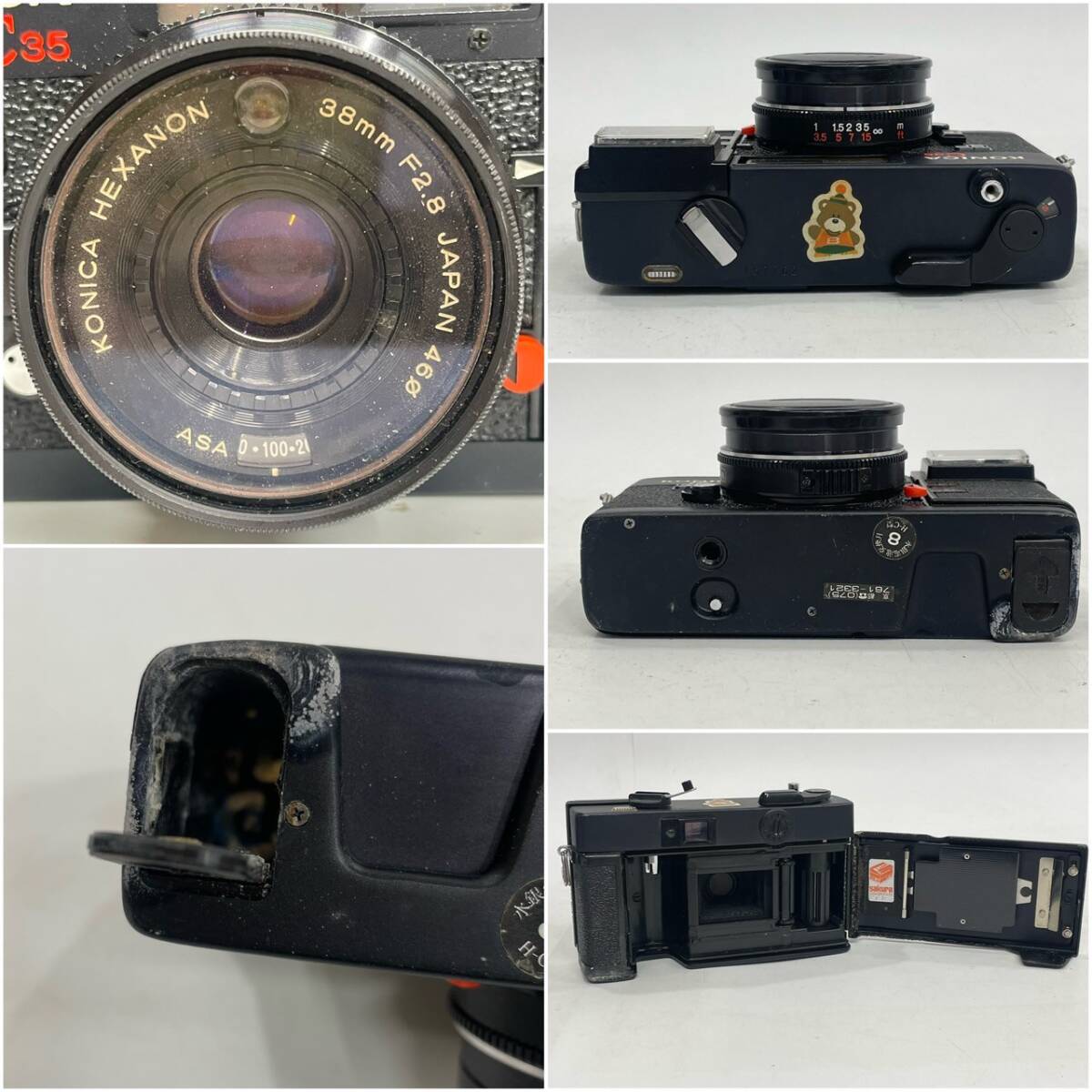 ☆ 1円〜【4点まとめ売り】 KONICA コニカ フィルムカメラ ☆ 1円〜【4点まとめ売り】 KONICA コニカ フィルムカメラ