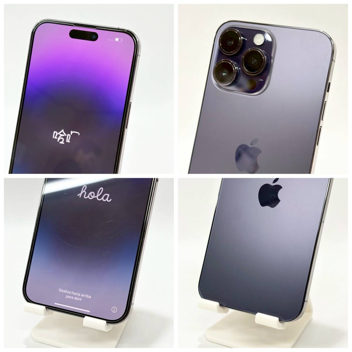 ☆1円~【初期化済み】アップル Apple iPhone 14Pro Max 128GB ☆1円~【初期化済み】アップル Apple iPhone 14Pro Max 128GB