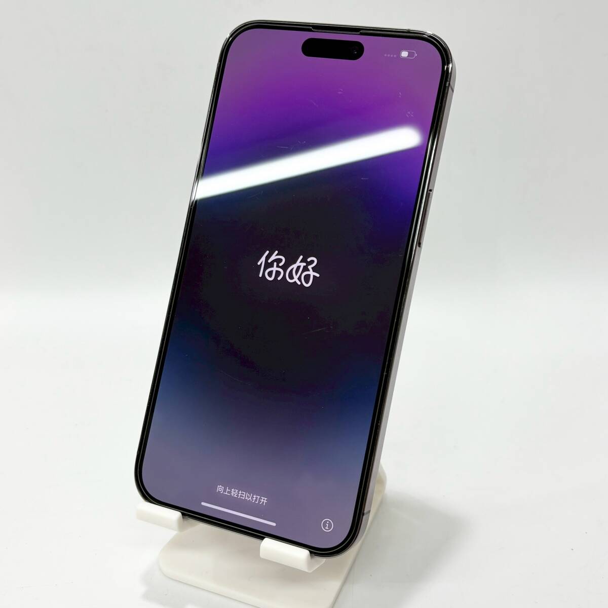 ☆1円~【初期化済み】アップル Apple iPhone 14Pro Max 128GB ☆1円~【初期化済み】アップル Apple iPhone 14Pro Max 128GB