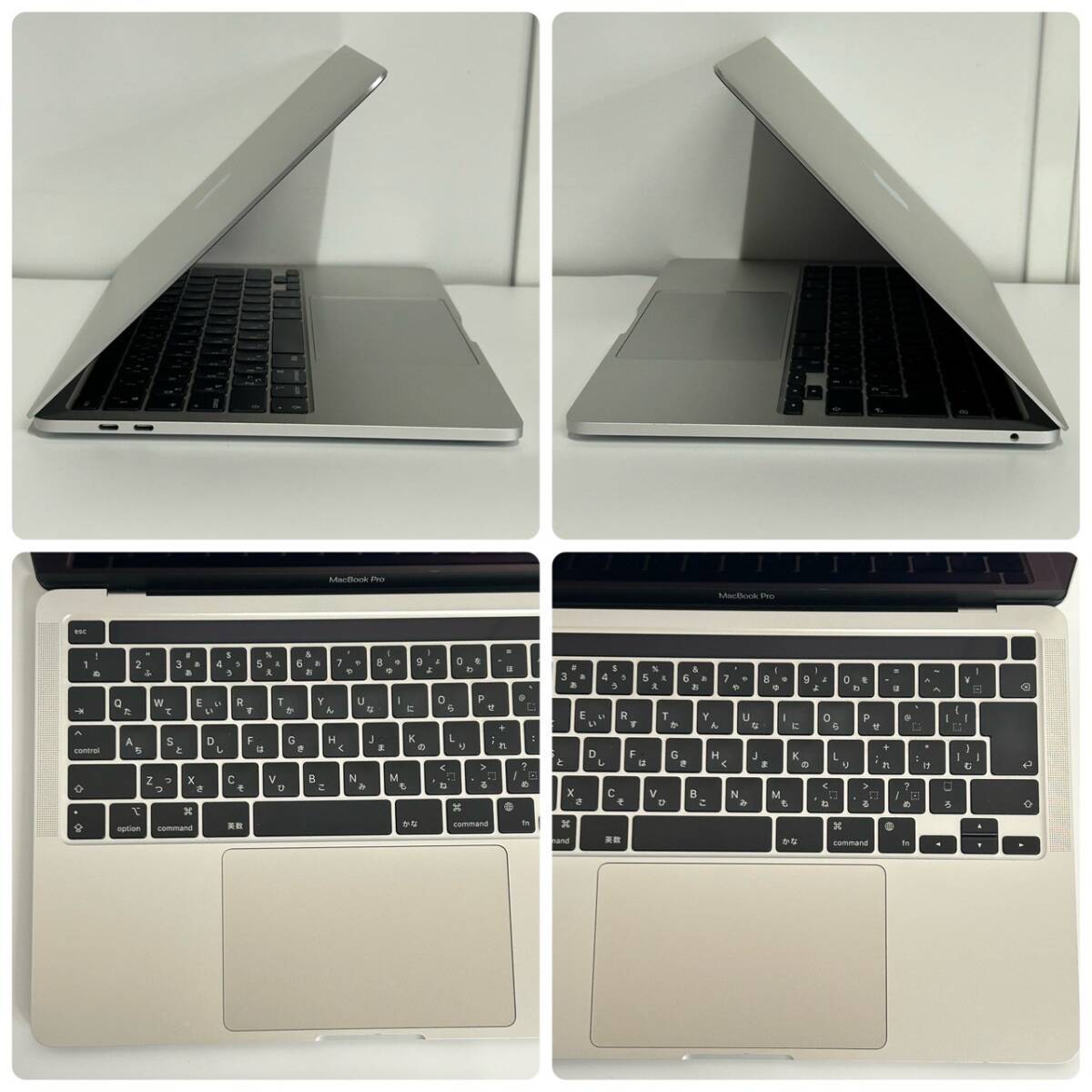 ☆1円~【初期化済み】Apple MacBook Pro 13インチ M2 2022 8C ☆1円~【初期化済み】Apple MacBook Pro 13インチ M2 2022 8C