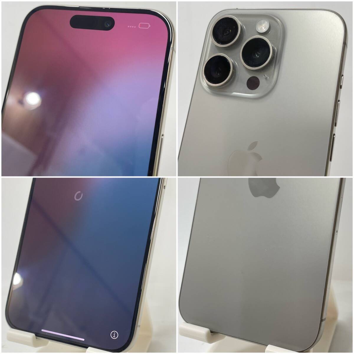 ☆1円~【初期化済み】アップル Apple iPhone 15Pro 256GB ☆1円~【初期化済み】アップル Apple iPhone 15Pro 256GB