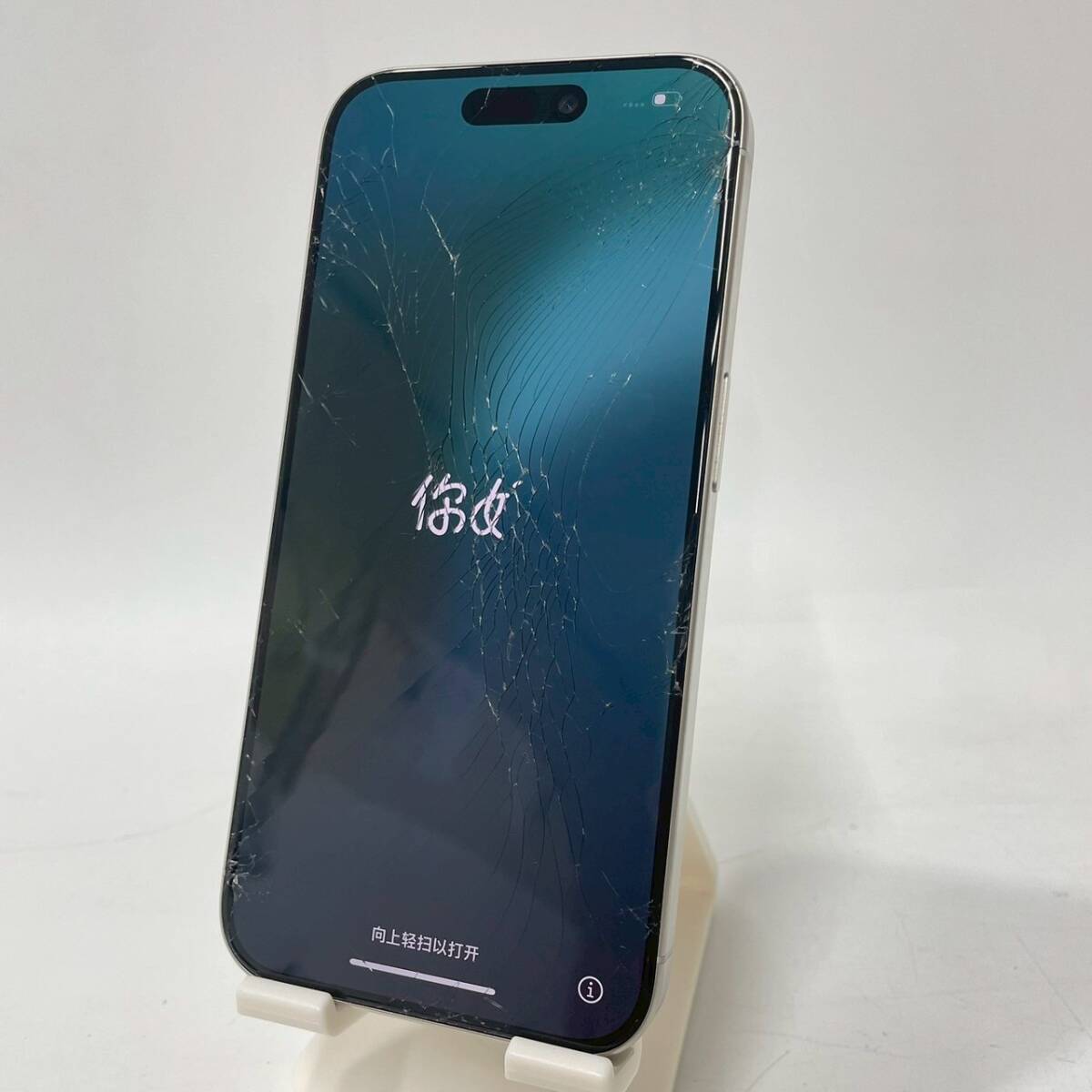 ☆1円~【初期化済み】アップル Apple iPhone 15Pro 128GB ☆1円~【初期化済み】アップル Apple iPhone 15Pro 128GB