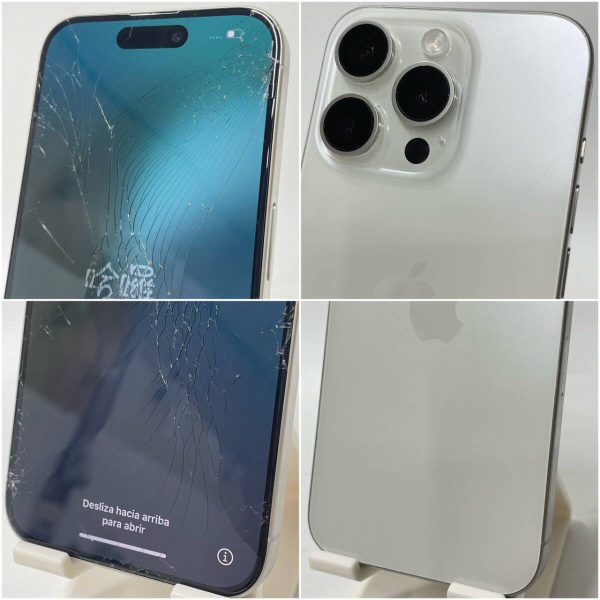 ☆1円~【初期化済み】アップル Apple iPhone 15Pro 128GB ☆1円~【初期化済み】アップル Apple iPhone 15Pro 128GB