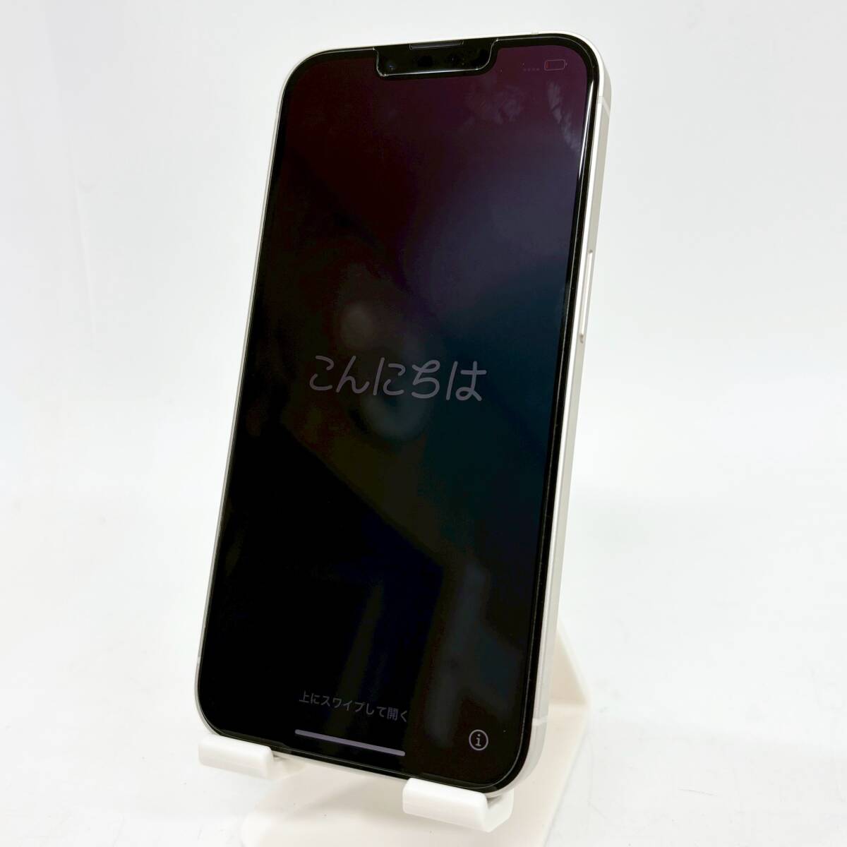☆1円~【初期化済み】アップル Apple iPhone 14 256GB スター ☆1円~【初期化済み】アップル Apple iPhone 14 256GB スター