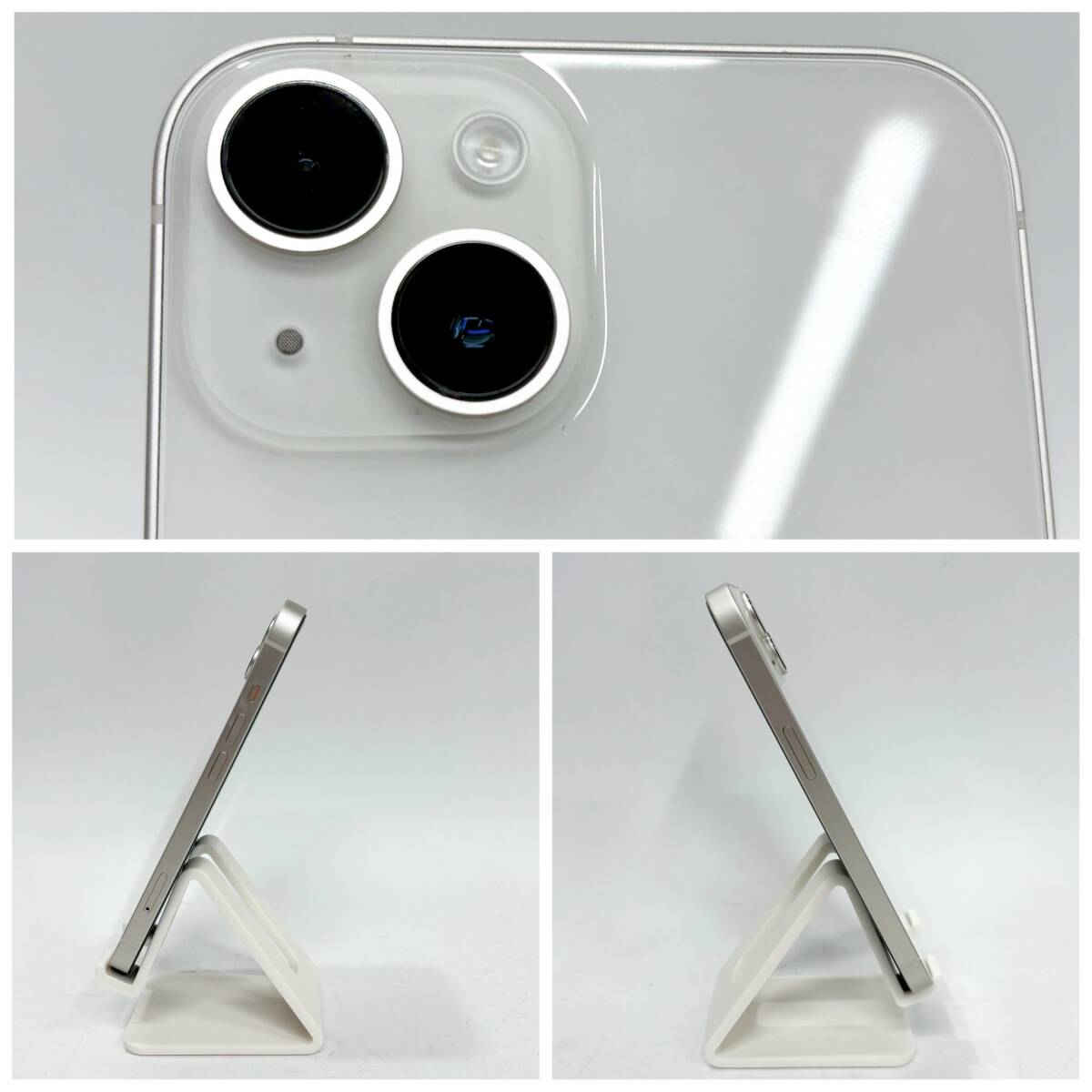 ☆1円~【初期化済み】アップル Apple iPhone 14 256GB スター ☆1円~【初期化済み】アップル Apple iPhone 14 256GB スター