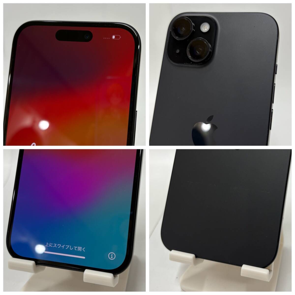 ☆1円~【初期化済み】アップル Apple iPhone 15 128GB ブラック ☆1円~【初期化済み】アップル Apple iPhone 15 128GB ブラック