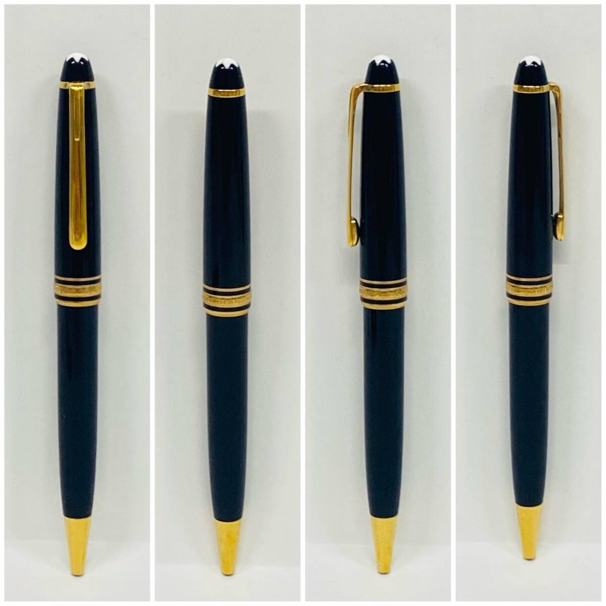 1円~【セット売り】モンブラン MONTBLANC マイ 1円~【セット売り】モンブラン MONTBLANC マイ