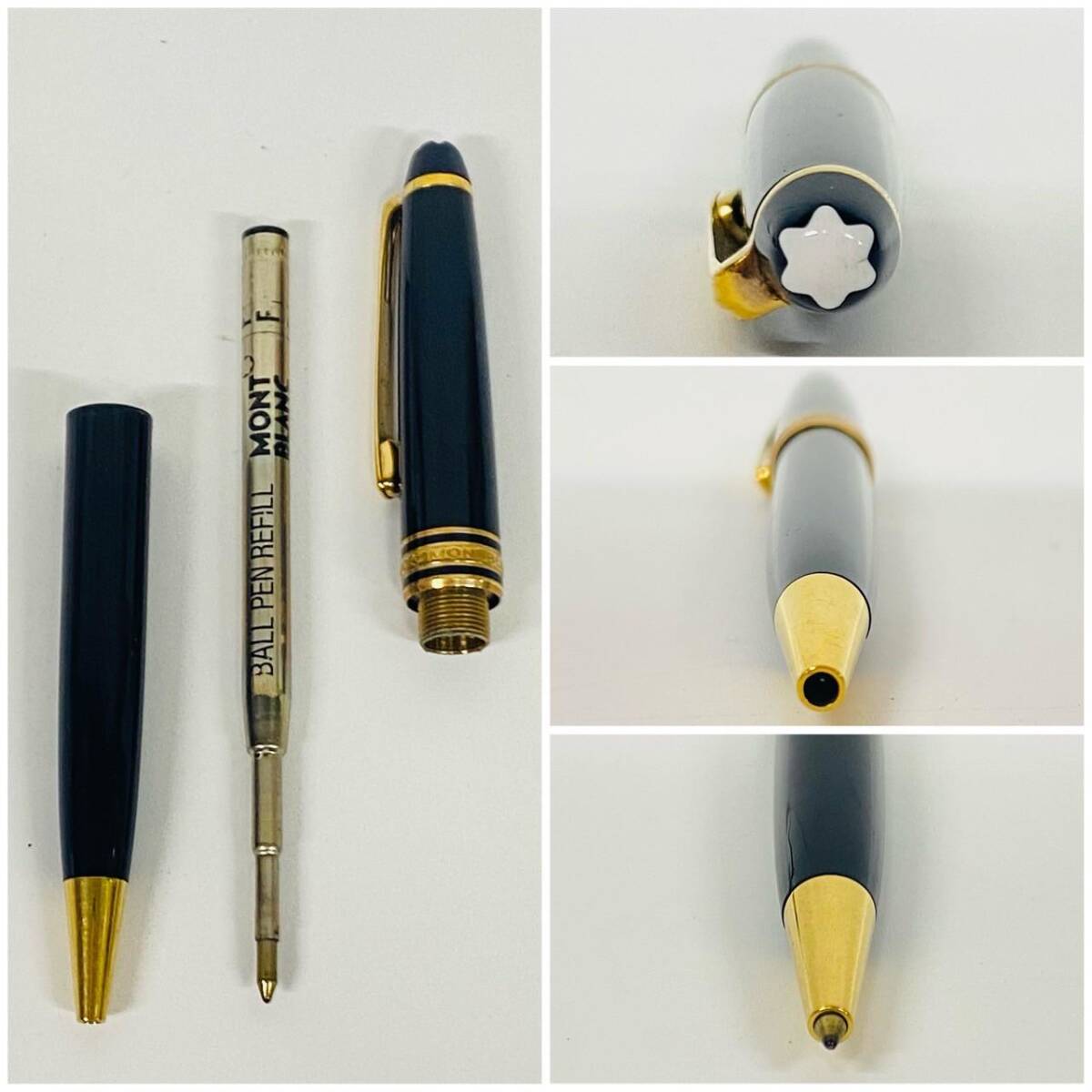 1円~【セット売り】モンブラン MONTBLANC マイ 1円~【セット売り】モンブラン MONTBLANC マイ