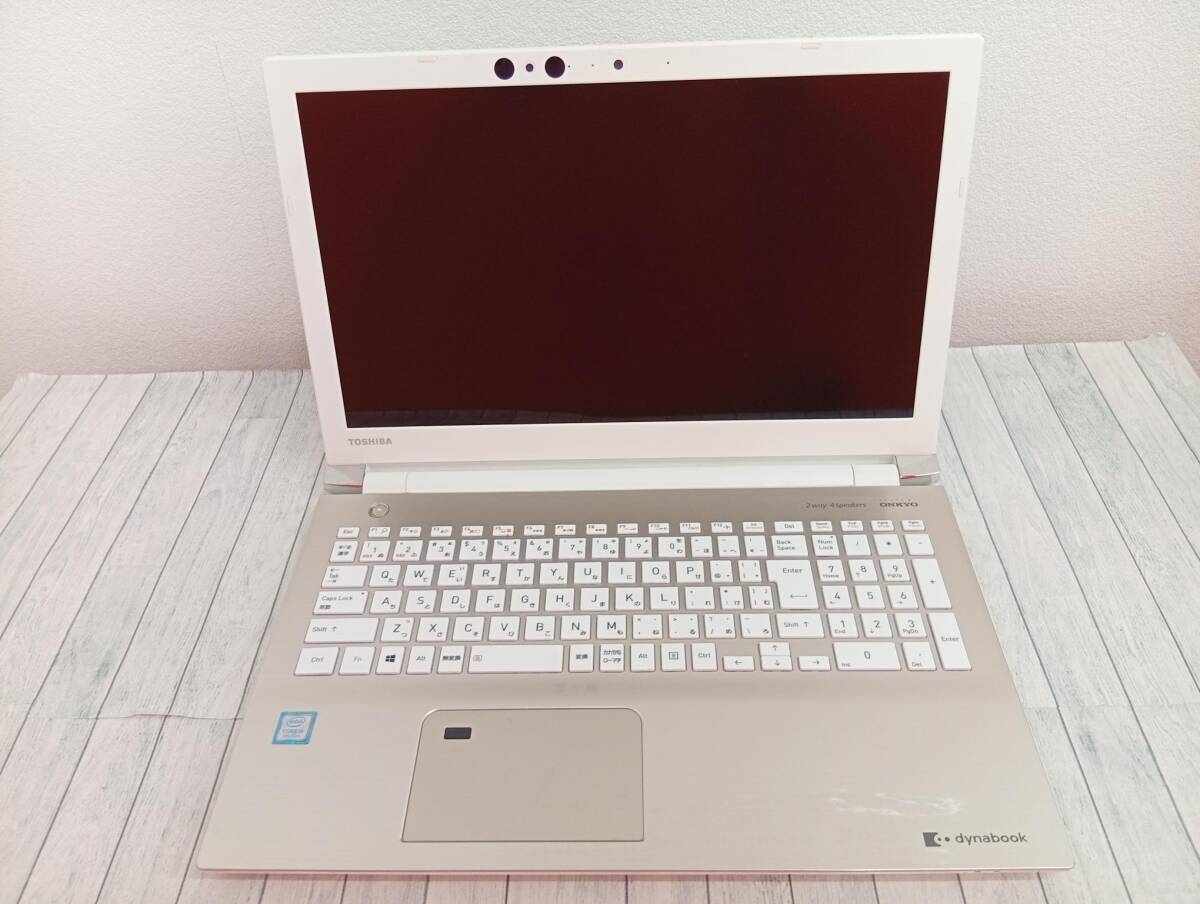 　【快適動作】　dynabook AZ45/G Windows11 正式サポートCPU搭載