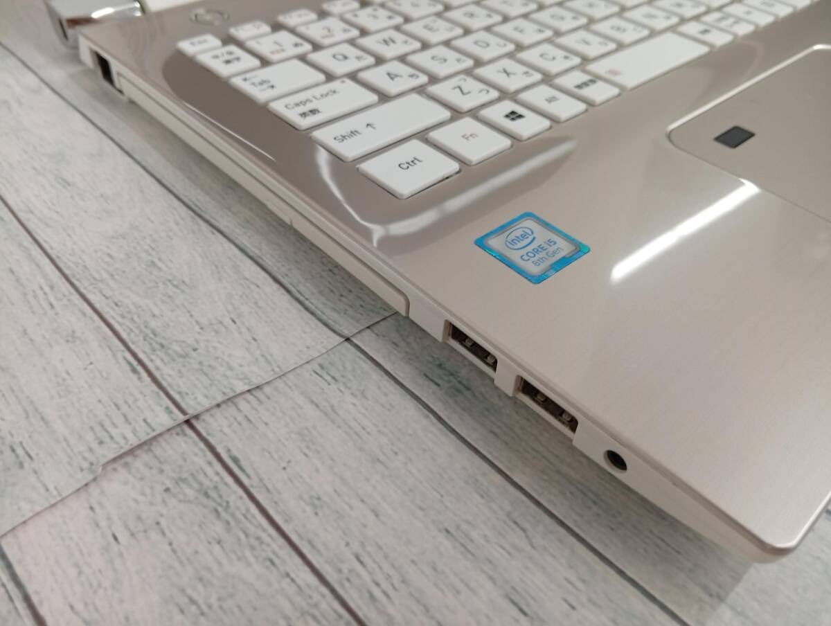 　【快適動作】　dynabook AZ45/G Windows11 正式サポートCPU搭載