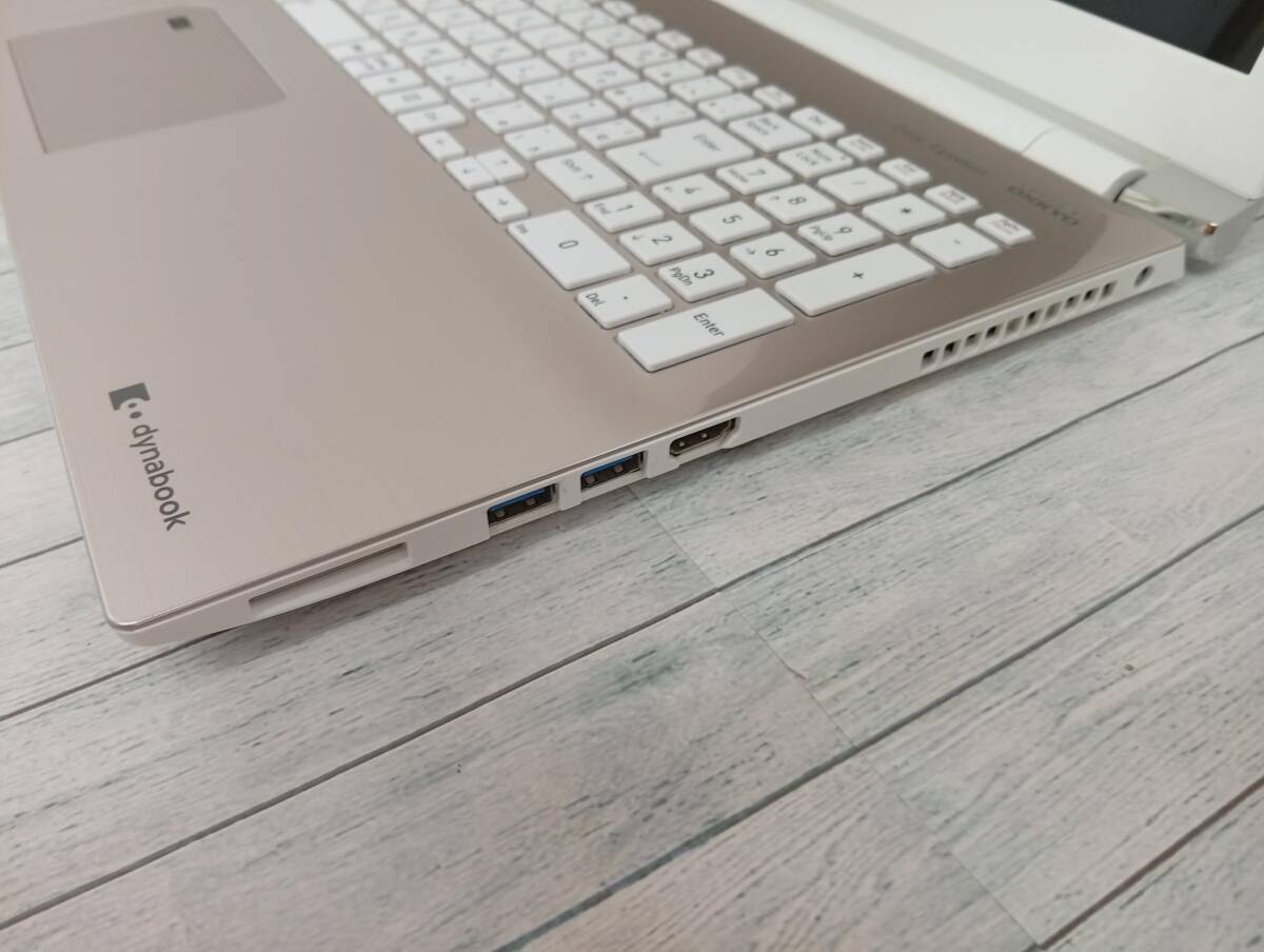 　【快適動作】　dynabook AZ45/G Windows11 正式サポートCPU搭載