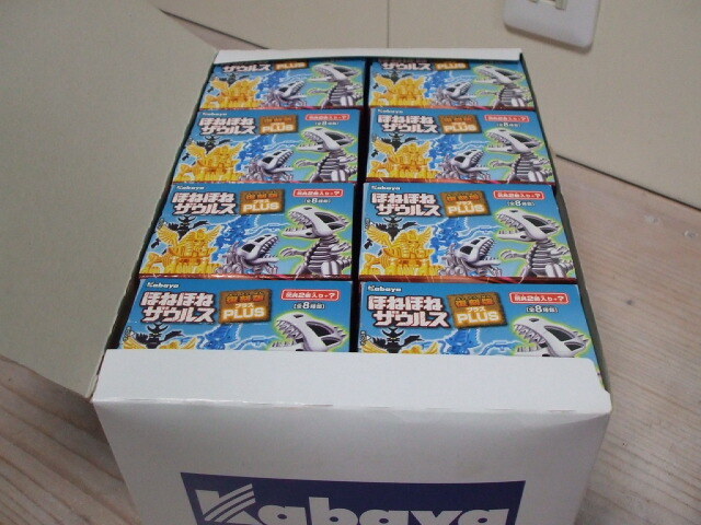 カバヤ Kabaya ほねほねザウルス復刻版PLUS 1BOX 内箱未開封(食 カバヤ Kabaya ほねほねザウルス復刻版PLUS 1BOX 内箱未開封(食