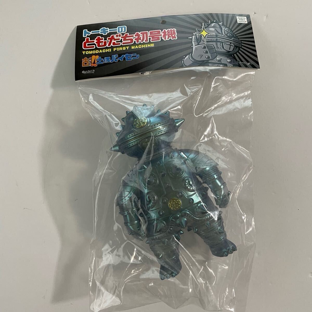 toky ともだち初号機 光学迷彩bタイプ トーキーizumonster toky ともだち初号機 光学迷彩bタイプ トーキーizumonster
