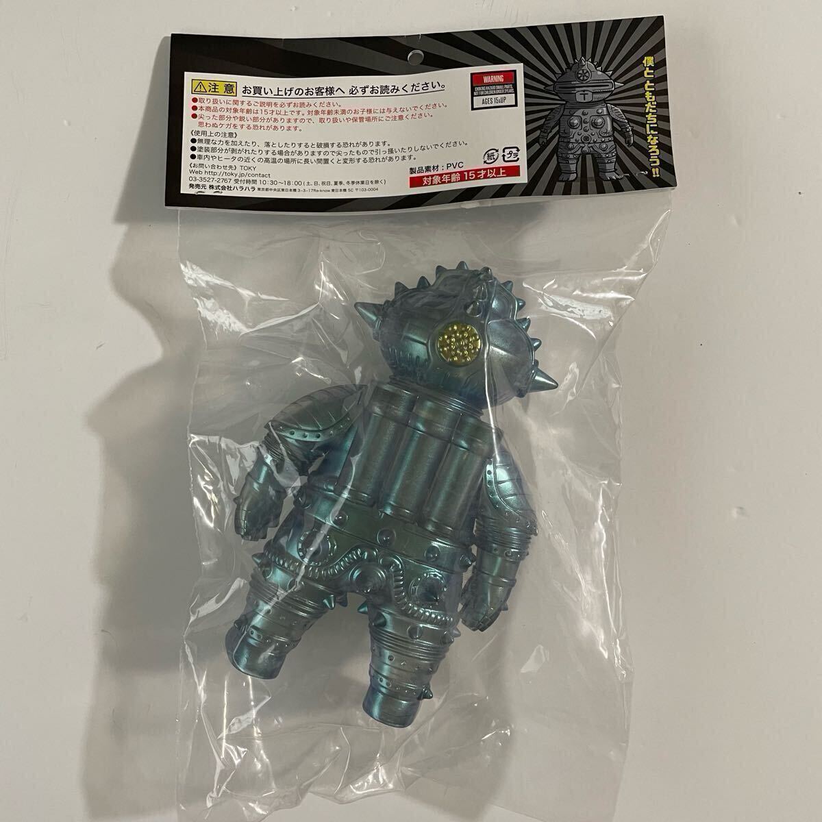 toky ともだち初号機 光学迷彩bタイプ トーキーizumonster toky ともだち初号機 光学迷彩bタイプ トーキーizumonster