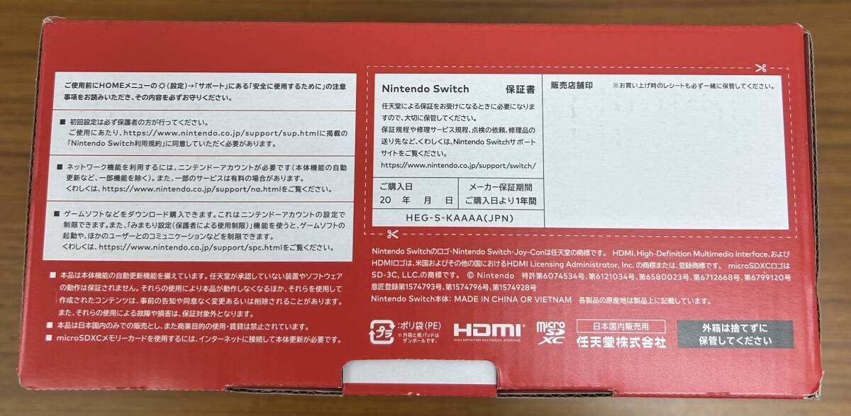 item_image_6