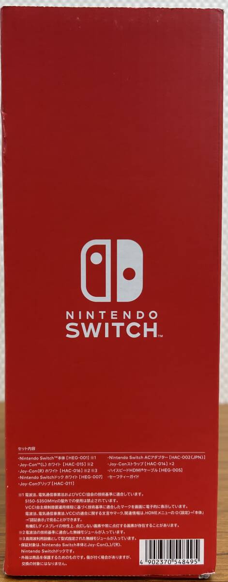 item_image_3