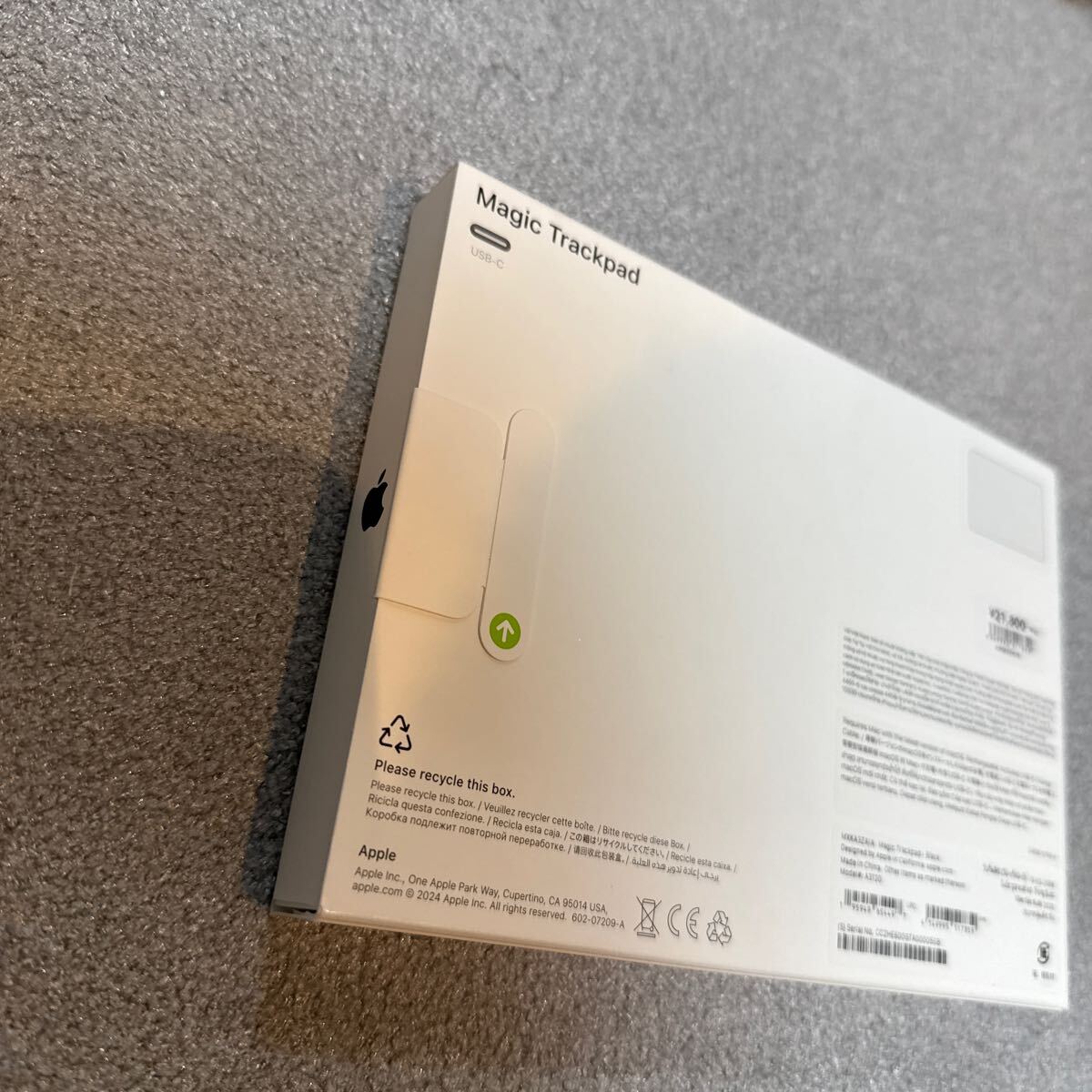 Apple Magic Trackpad 3 USB-C MXKA3ZA/A 未開封新品