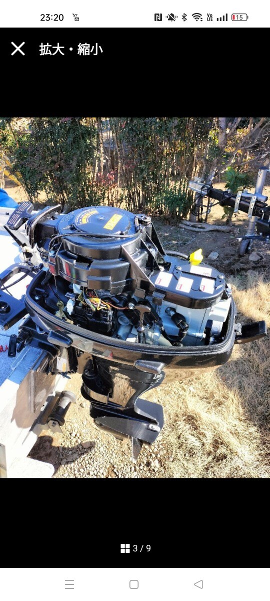 スズキ 船外機 DF15 4ストローク 15馬力 S足 ガソリンタンク(10 スズキ 船外機 DF15 4ストローク 15馬力 S足 ガソリンタンク(10