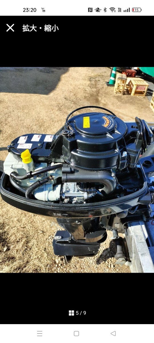 スズキ 船外機 DF15 4ストローク 15馬力 S足 ガソリンタンク(10 スズキ 船外機 DF15 4ストローク 15馬力 S足 ガソリンタンク(10