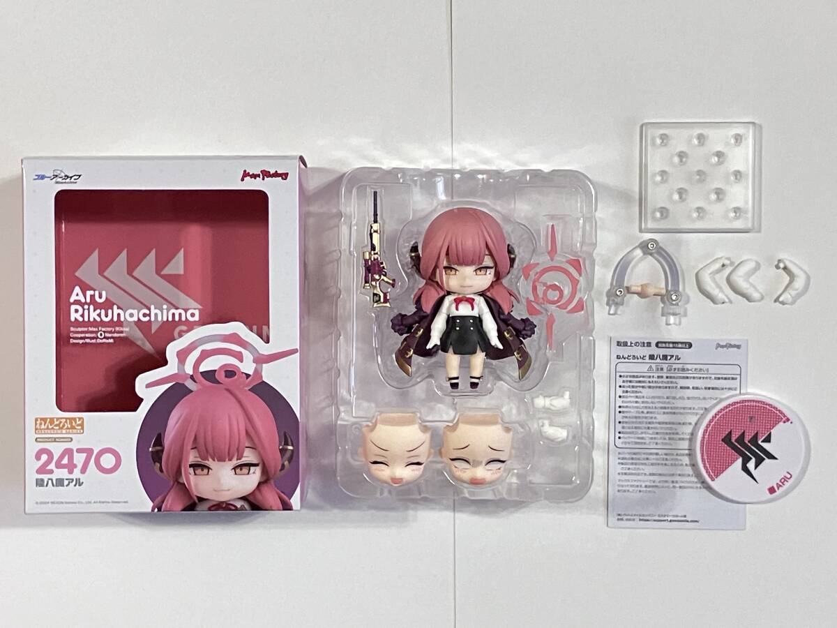 開封美品 特典台座付き ねんどろいど 2470 ブルーアーカイブ 陸 開封美品 特典台座付き ねんどろいど 2470 ブルーアーカイブ 陸