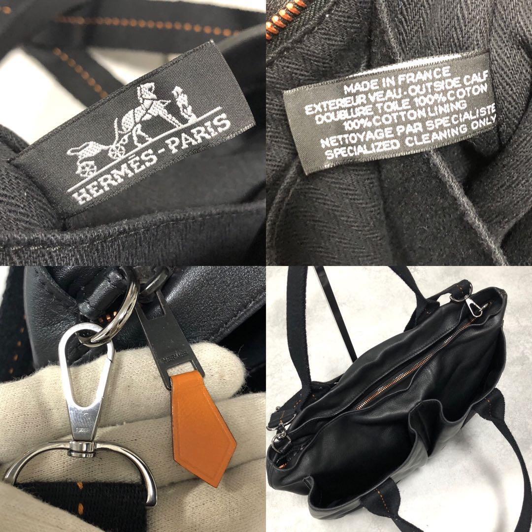 HERMES エルメス キャラバンホリゾンタル MM 2way ハンドバッグ HERMES エルメス キャラバンホリゾンタル MM 2way ハンドバッグ