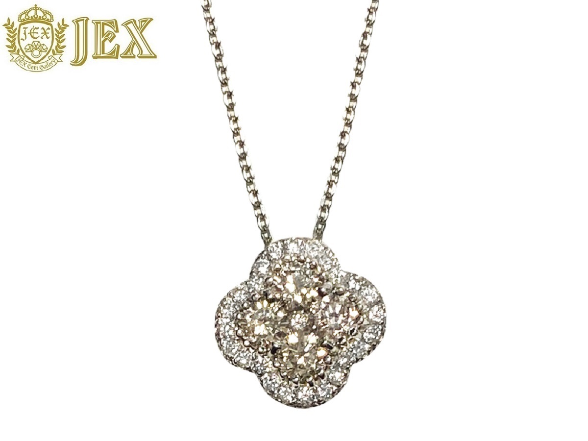 Brown Diamond Pt900 850 NC ブラウン カラーレスダイヤモンドペンダント NO.61839