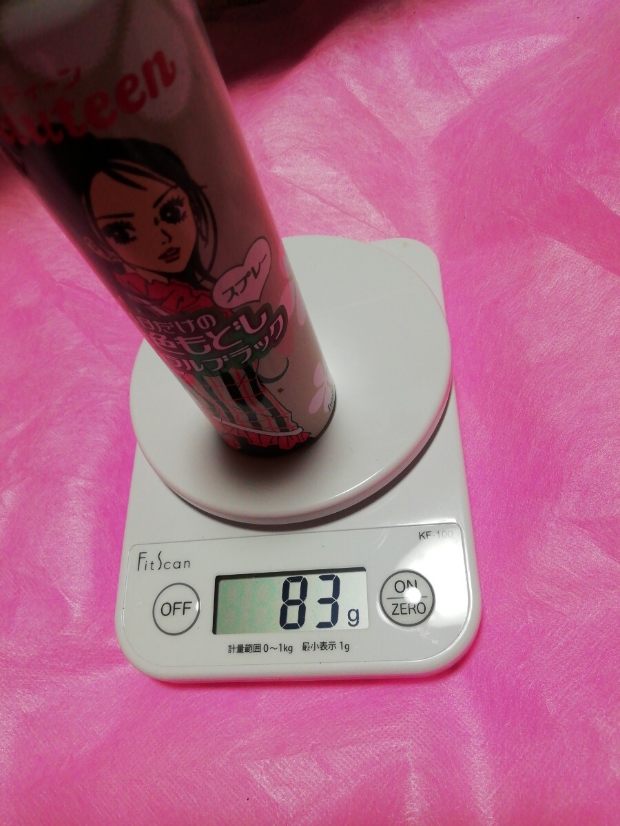 item_image_6