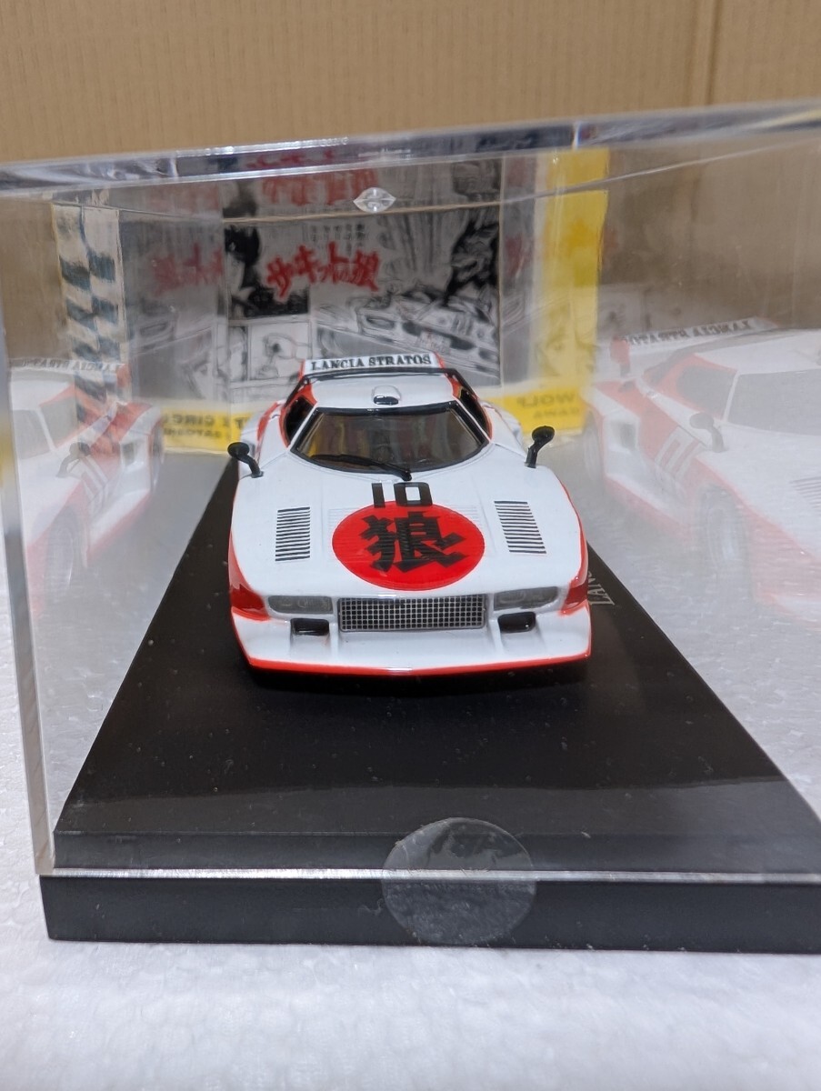 item_image_8