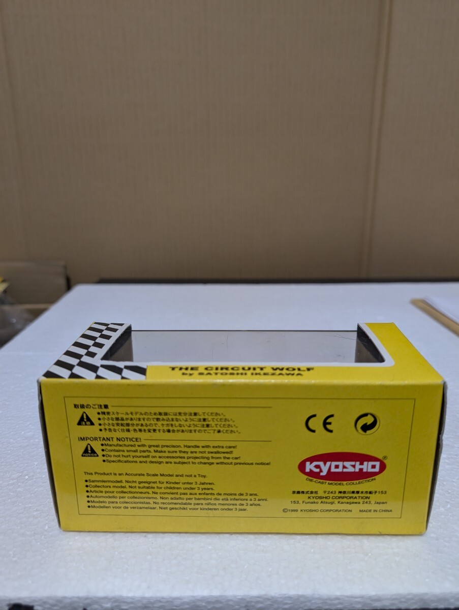 item_image_9