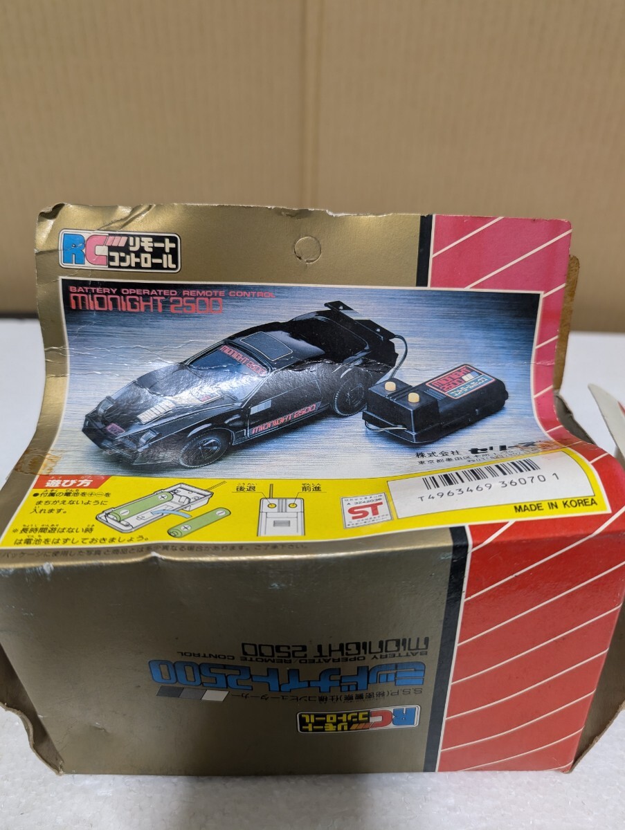 昭和當(dāng)時(shí)物 駄菓子玩具 セリーズ チープ玩具 リモートコントロール ミッドナイト2500 MID NIGHT2500 KIGHTRIDER KITT トランザム 