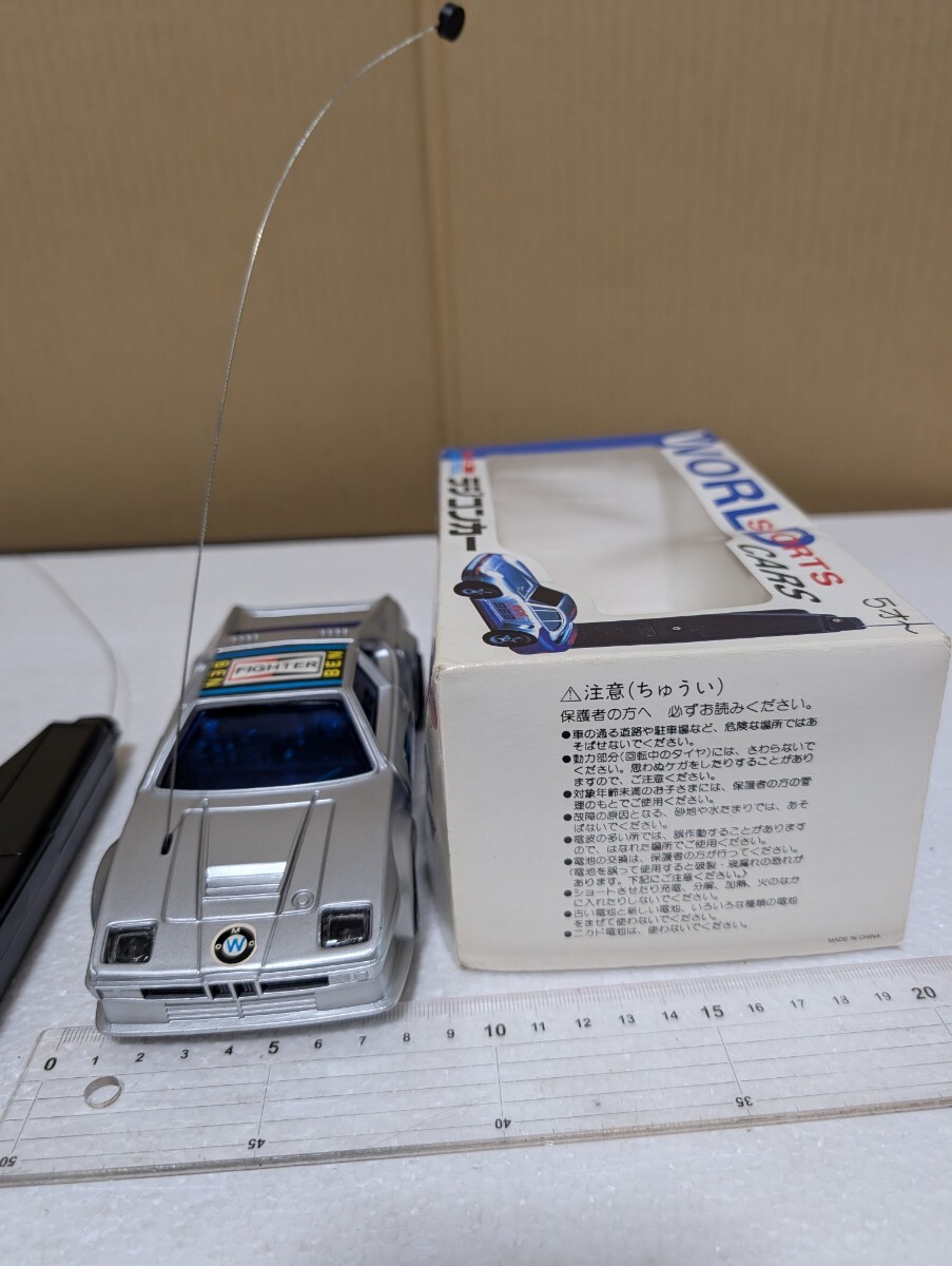 1980年代 昭和当時物 レトロ玩具 チープ玩具 駄菓子玩具 BMW M-1 1980年代 昭和当時物 レトロ玩具 チープ玩具 駄菓子玩具 BMW M-1