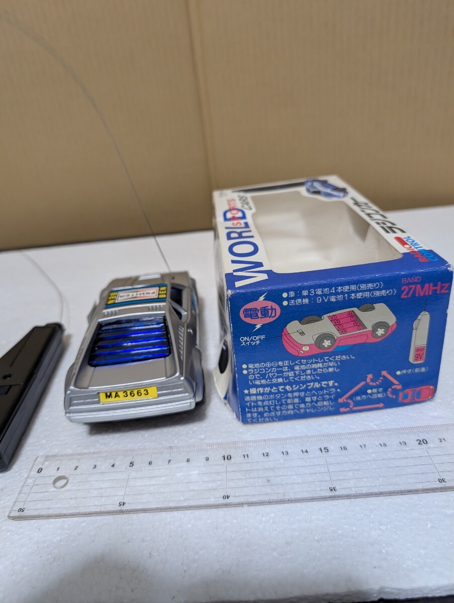 1980年代 昭和当時物 レトロ玩具 チープ玩具 駄菓子玩具 BMW M-1 1980年代 昭和当時物 レトロ玩具 チープ玩具 駄菓子玩具 BMW M-1