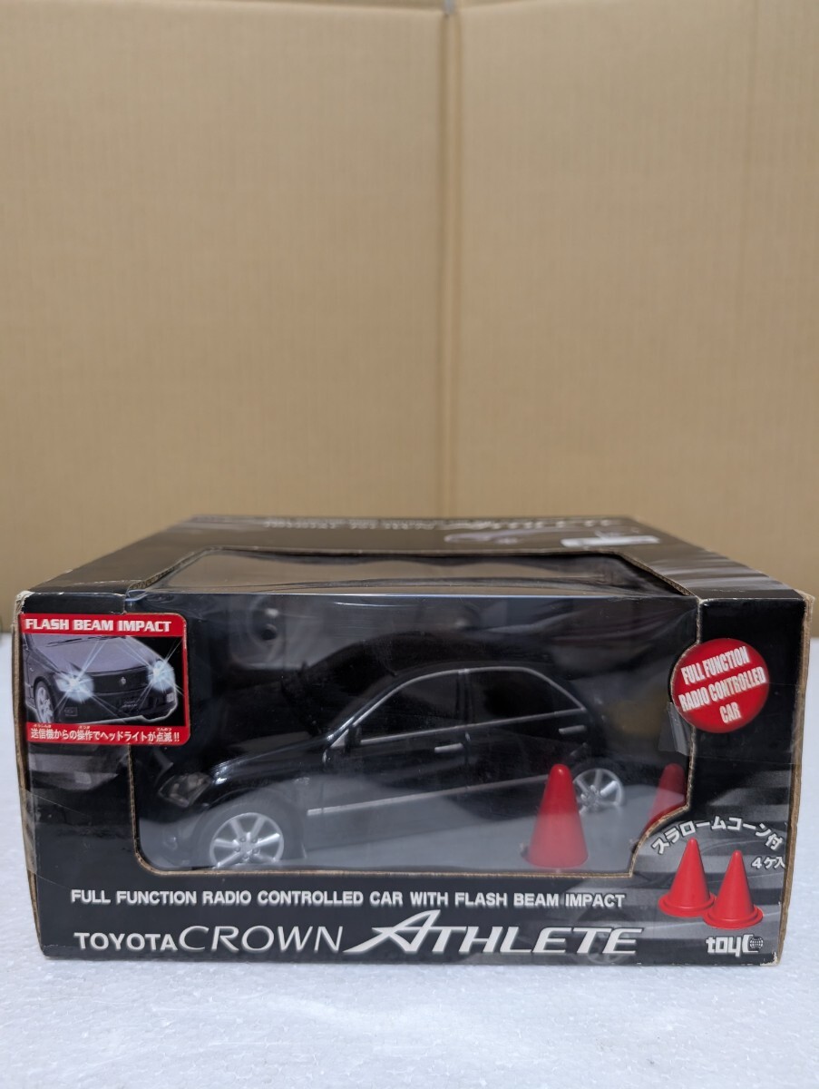 item_image_1