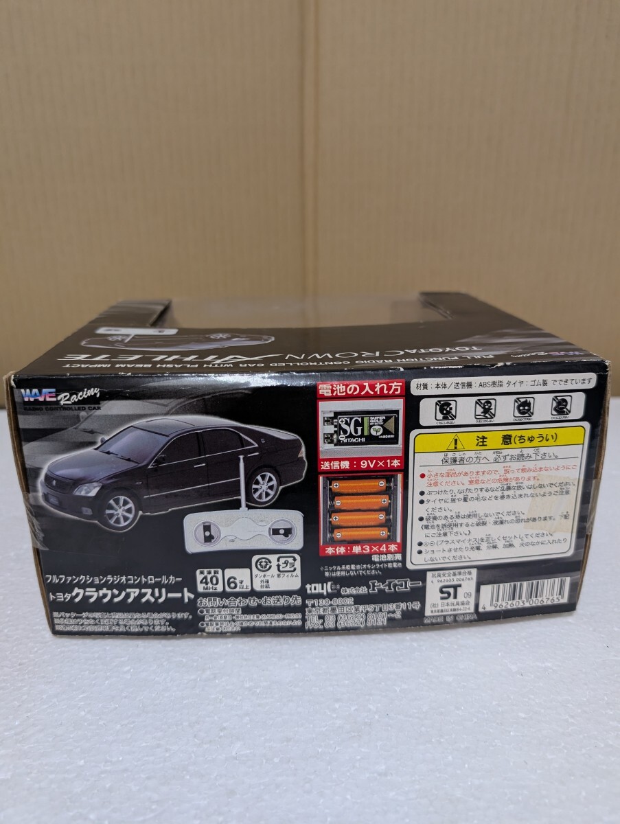item_image_3