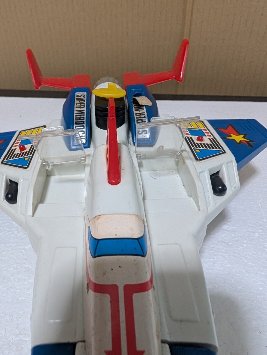 スーパーマードック、ポピーポピニカ超合金ザウルトラマン おもちゃ