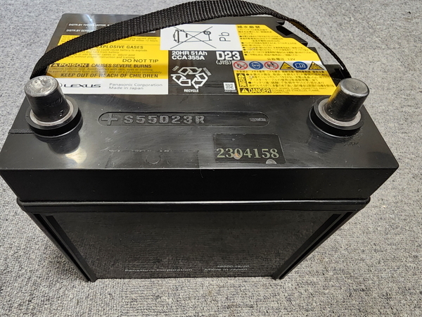 カムリ AVV50 カーバッテリー パナソニック GSユアサ ACデルコ リユースバッテリー S55D23R/H2 Panasonic GS YUASA ACDelco【中古】 CAMRY