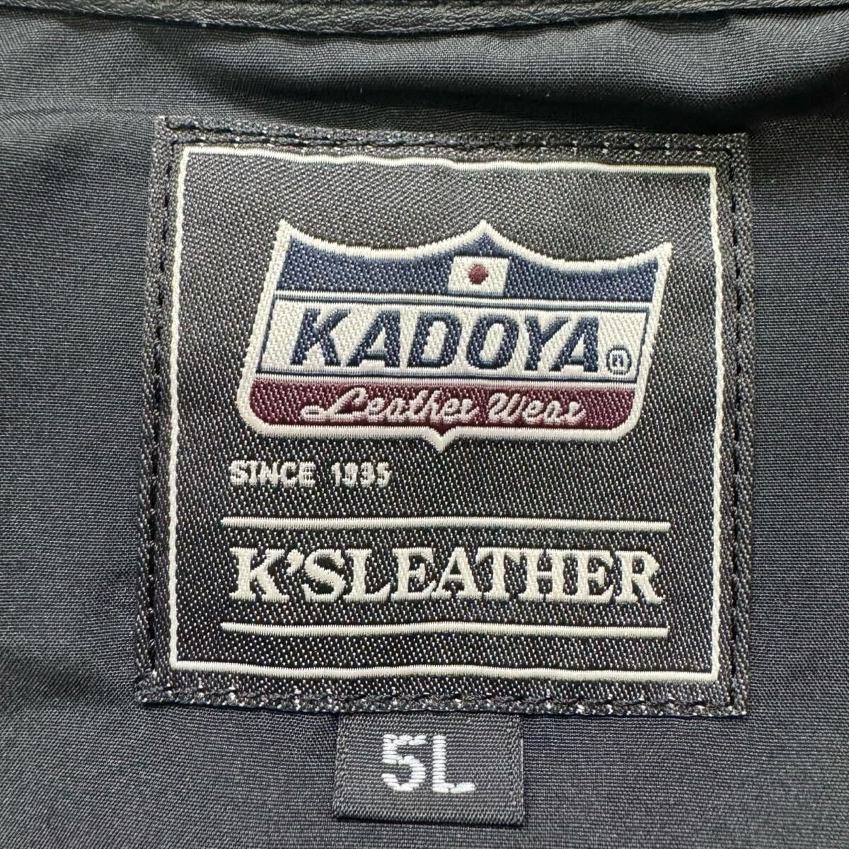 極美品 希少5L KADOYA カドヤ シングルライダース レザー 極美品 希少5L KADOYA カドヤ シングルライダース レザー