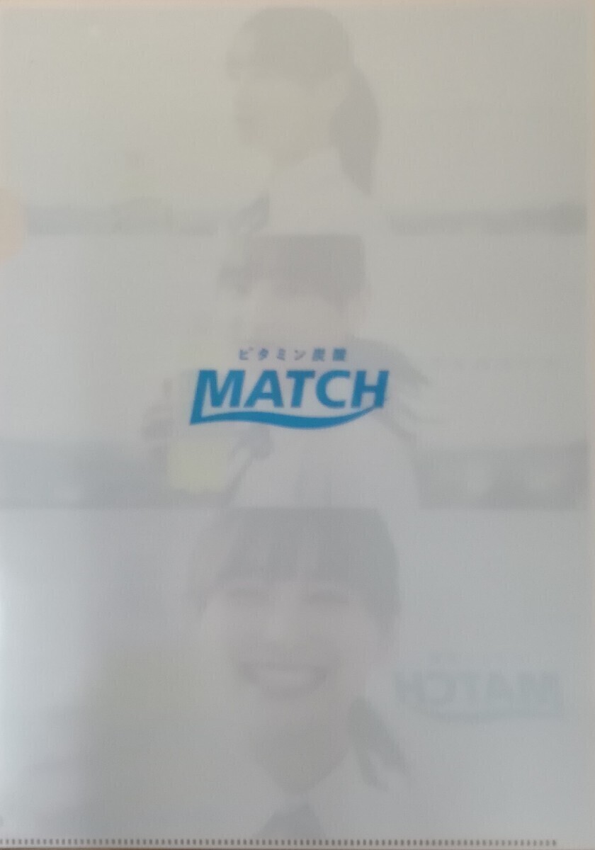 item_image_2