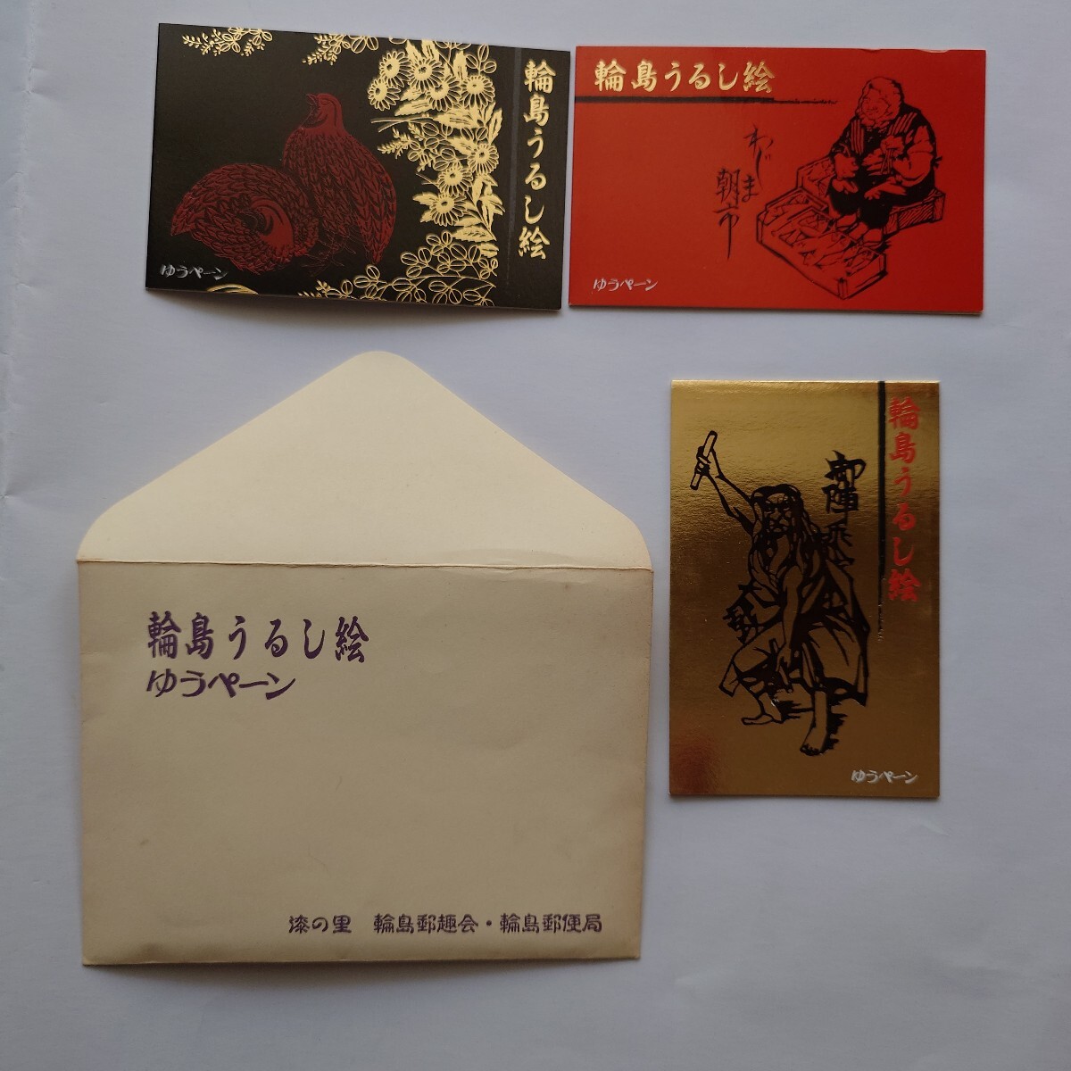 item_image_1