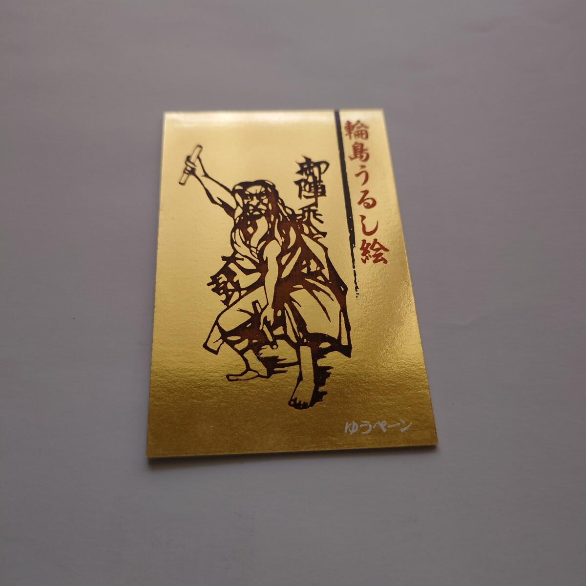 item_image_4
