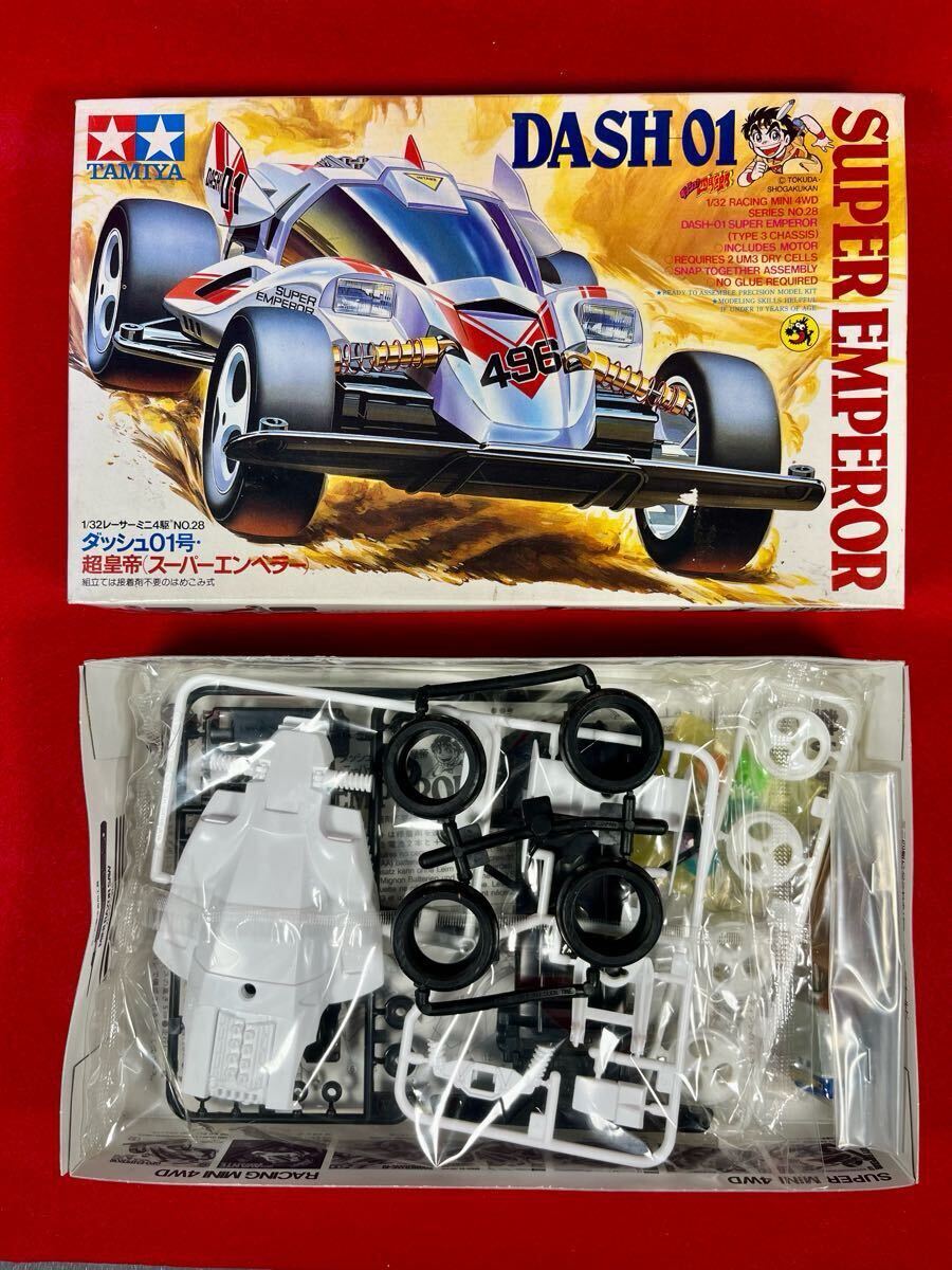 50% OFF 以上 - レディース福袋 タミヤ 超皇帝 ダッシュ01号 1/32レーサーミニ四駆シリーズNO.28 ミニ四駆