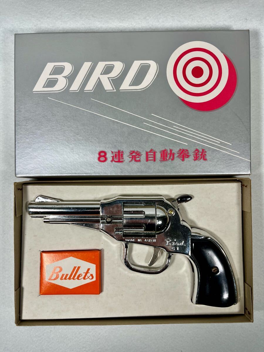 昭和レトロ BIRD 8連発自動拳銃 プラ弾付 当時物 日本製【デット 昭和レトロ BIRD 8連発自動拳銃 プラ弾付 当時物 日本製【デット