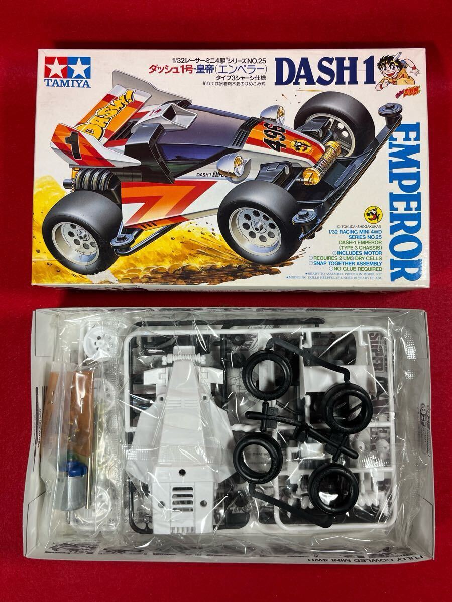 タミヤ 1/32 レーサーミニ四駆シリーズNO.25 ダッシュ1号 皇帝 タミヤ 1/32 レーサーミニ四駆シリーズNO.25 ダッシュ1号 皇帝