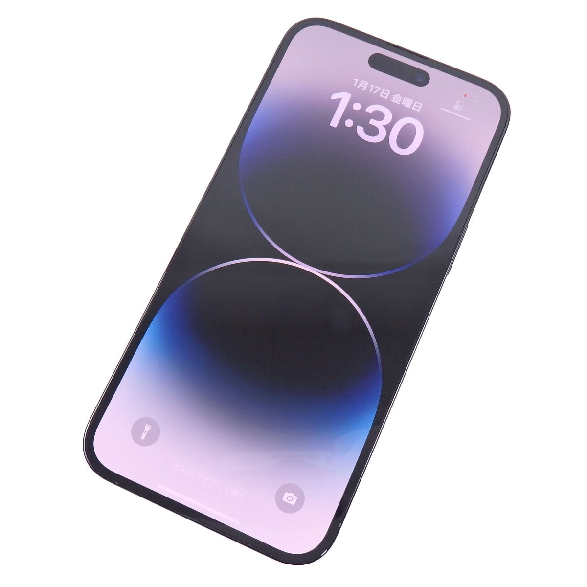 中古】 アップル Apple iPhone 14 Pro Max 128GB スペース 中古】 アップル Apple iPhone 14 Pro Max 128GB スペース