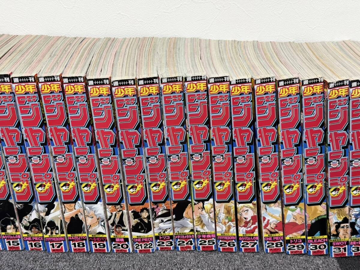 ◎ 1円スタート 極美品 集英社 週刊少年ジャンプ 2010年 1~52 ◎ 1円スタート 極美品 集英社 週刊少年ジャンプ 2010年 1~52