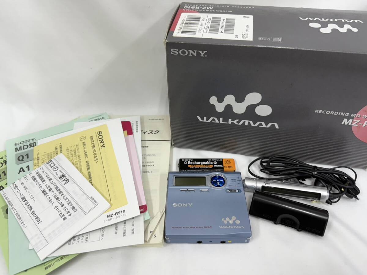 ◎ 1円スタート 通電確認済み SONY ソニー MZ-R910 WALKMAN ◎ 1円スタート 通電確認済み SONY ソニー MZ-R910 WALKMAN